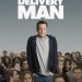有種戇男 (Delivery Man)電影圖片1