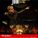 Elton John – The Million Dollar Piano 演唱會電影圖片1