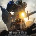 變形金剛：殲滅世紀 (D-BOX 2D版) (Transformers: Age of Extinction)電影圖片2