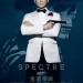 007：鬼影帝國 (4K版) (007: Spectre)電影圖片2
