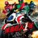 幪面超人1號 (Kamen Rider 1)電影圖片1