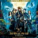 加勒比海盜：惡靈啟航 (3D 全景聲版) (Pirates of the Caribbean: Dead Men Tell No Tales)電影圖片1