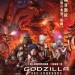 哥斯拉：決戰機動增殖都市 (Godzilla 2: City on the Edge of Battle)電影圖片1