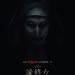 詭修女 (IMAX版) (The Nun)電影圖片1