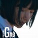 G殺 (The Assassination of G)電影圖片4