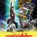 機動戰士高達NT (Mobile Suit Gundam NT)電影圖片3