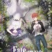 Fate/stay night Heaven’s Feel II. Lost Butterfly電影圖片 - FSN_HF_LostButterfly_keyart_poster_1546955386.jpg