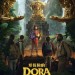 愛探險的Dora：勇闖黃金迷城 (D-BOX版)電影圖片 - DORAEXPL_INTL_TSR_DGTL_1_SHT_HKG_1562343354.jpg