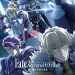 Fate/Grand Order-神聖圓桌領域卡美洛-Wandering; Agateram電影圖片1