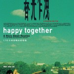 春光乍洩 (Happy Together)電影圖片1