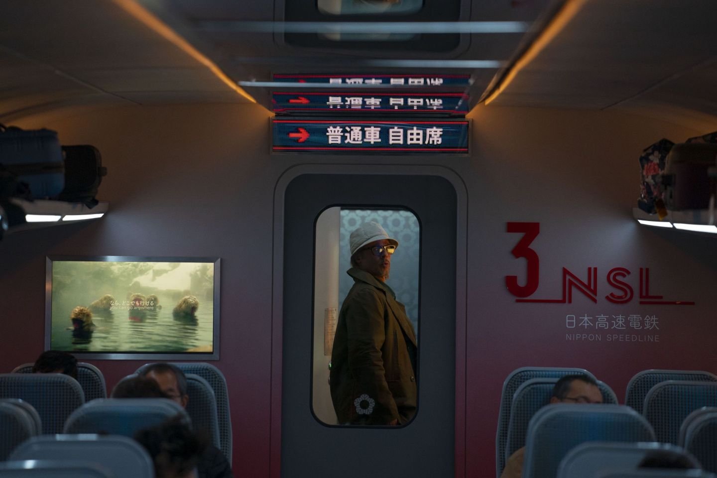 殺手列車 (D-BOX 全景聲版)電影圖片 - 4_1646613892.jpg