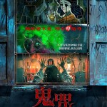 鬼咒 (Vietnamese Horror Story)電影圖片2