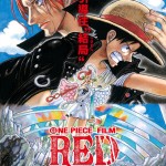 One Piece Film Red (4DX 日語版) (One Piece Film: Red)電影圖片1