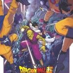 龍珠超劇場版：超級英雄 (D-BOX版) (Dragon Ball Super: SUPER HERO)電影圖片1