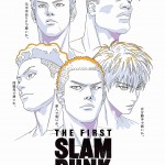 男兒當入樽 (日語版) (The First Slam Dunk)電影圖片3