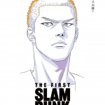 男兒當入樽 (粵語版) (The First Slam Dunk)電影圖片4