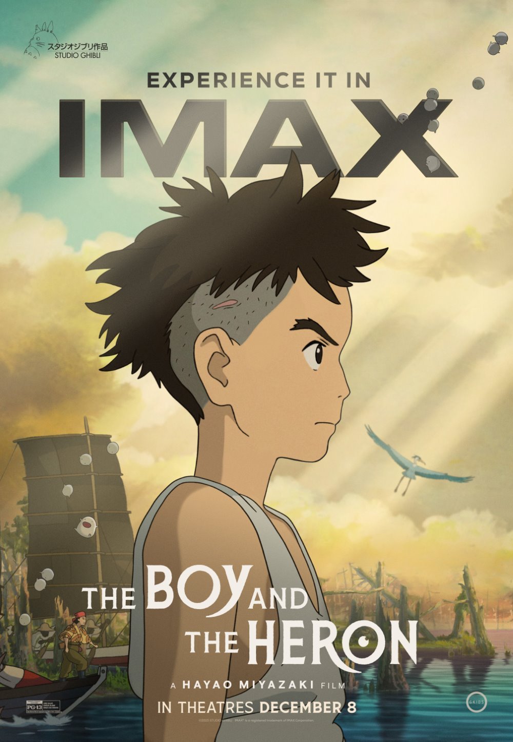 蒼鷺與少年 (日語 IMAX版)電影圖片 - poster_1701160119.jpg