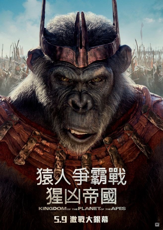 猿人爭霸戰：猩凶帝國電影圖片 - IMG_4932_1712799219.jpg