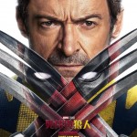 死侍與狼人 (Deadpool & Wolverine)電影圖片2