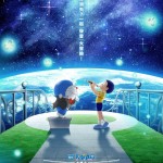 電影多啦A夢：大雄之地球交響樂 (日語版) (Doraemon the Movie: Nobita's Earth Symphony)電影圖片2