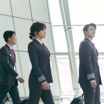 男航女機師 (Pilot)電影圖片5