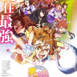 賽馬娘Pretty Derby：新時代之門 (Umamusume: Pretty Derby – Beginning of a New Era)電影圖片2