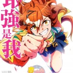 賽馬娘Pretty Derby：新時代之門 (Umamusume: Pretty Derby – Beginning of a New Era)電影圖片1