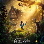 白雪公主 (MX4D版) (Snow White)電影圖片2