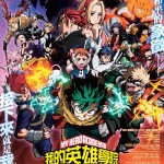 我的英雄學院劇場版：You’re Next (D-BOX 全景聲版) (My Hero Academia: You’re Next)電影圖片1