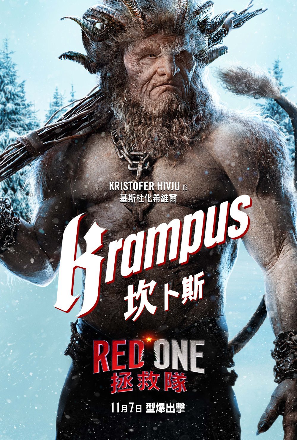 Red One 拯救隊電影圖片 - HK_REDONE_VERT_CHAR_Krampus_2764x4096_INTL_1728556565.jpg