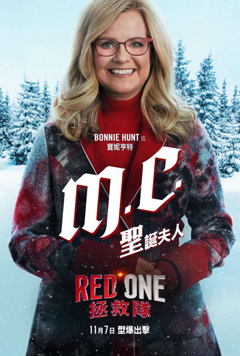 Red One 拯救隊電影圖片 - HK_REDONE_VERT_CHAR_MrsClaus_2764x4096_INTL_1728556564.jpg