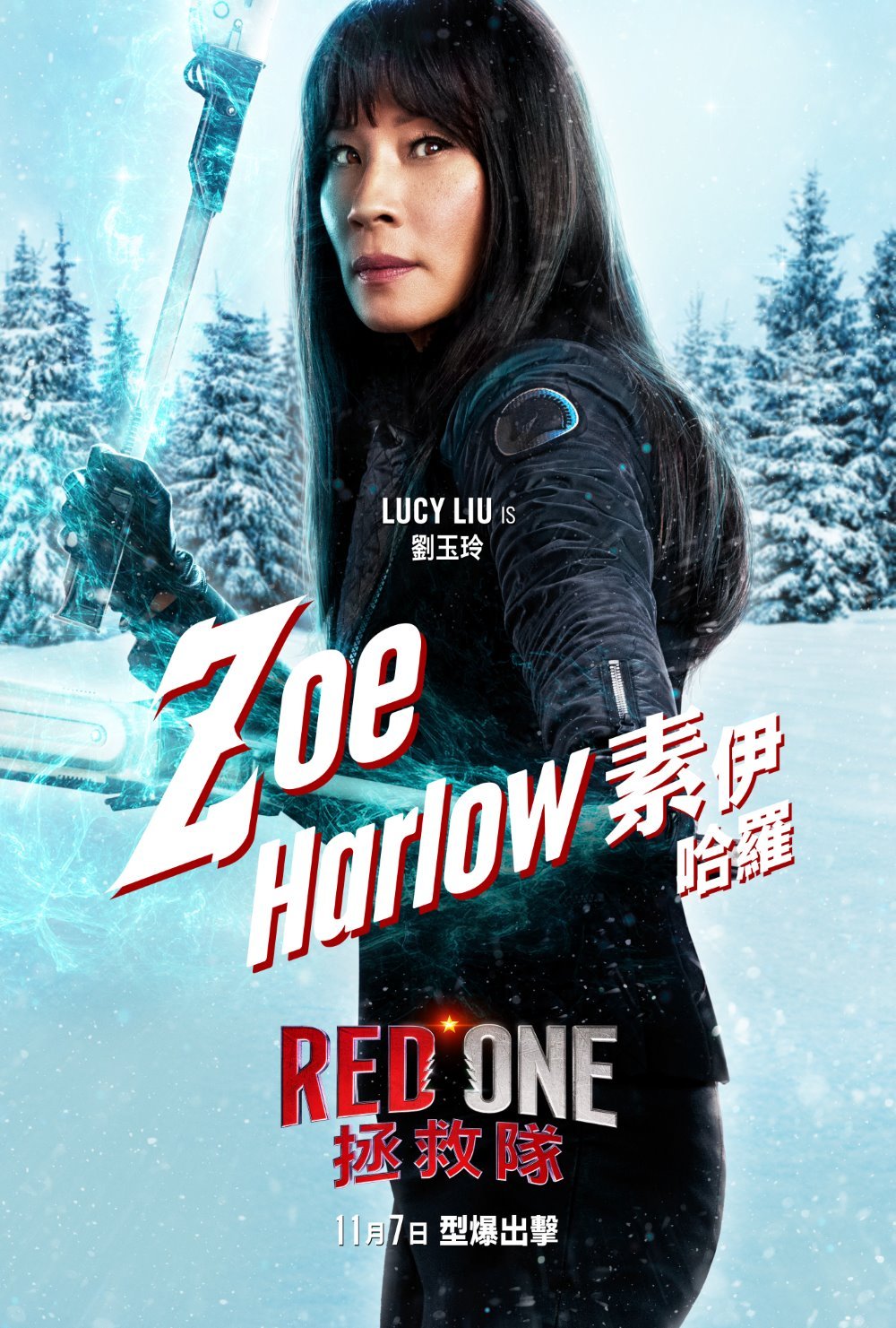 Red One 拯救隊 (D-BOX 全景聲版)電影圖片 - HK_REDONE_VERT_CHAR_Zoe_2764x4096_INTL_1728556564.jpg