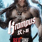 Red One 拯救隊電影圖片 - HK_REDONE_VERT_CHAR_Krampus_2764x4096_INTL_1728556565.jpg