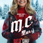 Red One 拯救隊電影圖片 - HK_REDONE_VERT_CHAR_MrsClaus_2764x4096_INTL_1728556564.jpg