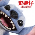 史迪仔電影圖片 - Lilo26Stitchposter_1732863674.jpg