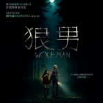 狼男 (Wolf Man)電影圖片1