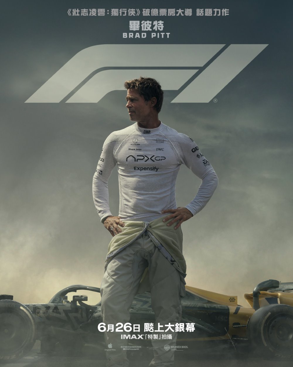 F1電影圖片 - F1_main_poster0314_1742003241.jpg