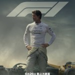 F1電影圖片1