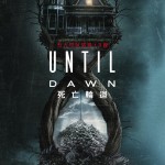 Until Dawn 死亡輪迴電影圖片 - UntilDawn_HKPoster_1742520557.jpg