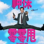 神探零零甩電影圖片 - TNG_INTL_Online_Teaser_1Sheet_LNeesonSplits_HKG_1744807860.jpg