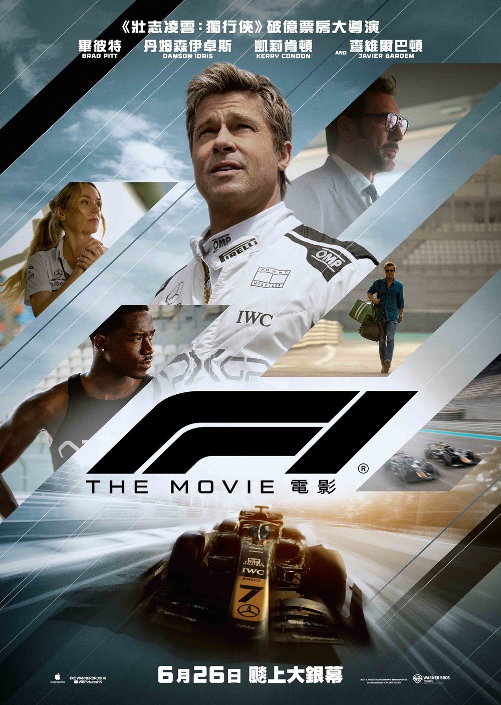 F1電影電影圖片 - IMG_6834.JPG_1750041542.jpg