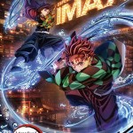 「鬼滅之刃」無限城篇 (Demon Slayer: Kimetsu no Yaiba Infinity Castle)電影圖片2