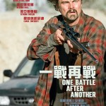 一戰再戰電影圖片 - obaa_leo_poster_o_1753865879.jpg