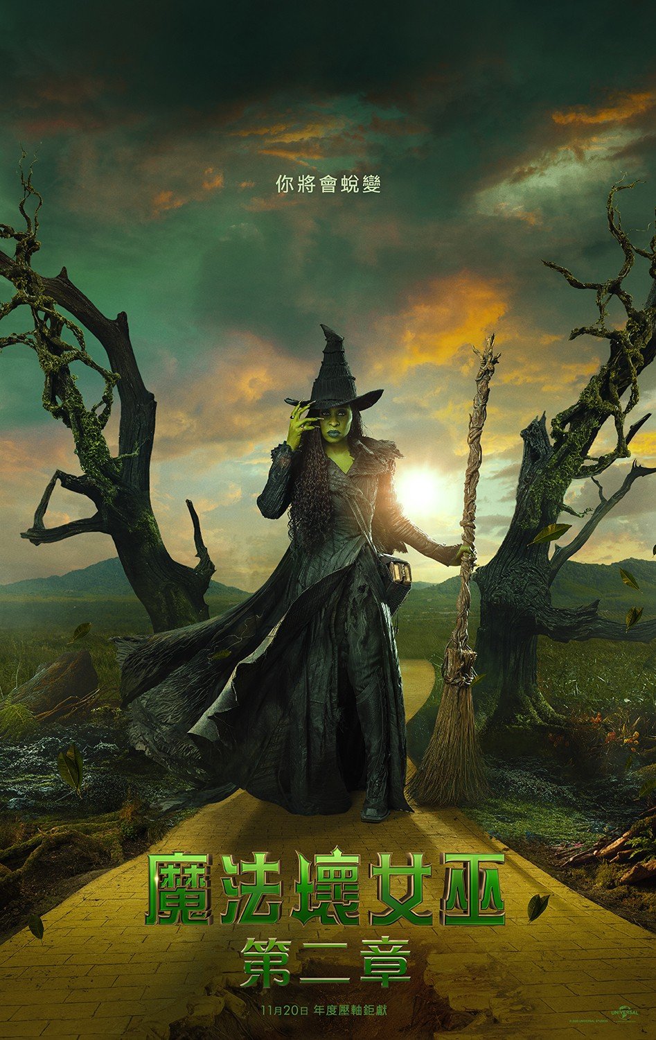 魔法壞女巫：第二章電影圖片 - Elphaba_siz.947x1500_1756225121.jpg