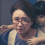 詭娃娃圖片