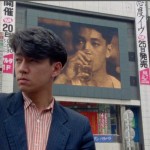 坂本龍一：東京旋律 (Tokyo Melody: A Film about Ryuichi Sakamoto)電影圖片2