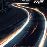 頭文字D (InitialD)電影圖片1