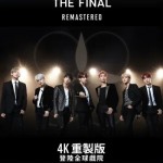 BTS 2017 Live Trilogy EPISODE III THE WINGS TOUR THE FINAL Remastered (BTS MOVIE WEEKS)電影圖片1