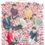 BTS 2019 WORLD TOUR  'LOVE YOURSELF: SPEAK YOURSELF' LONDON Remastered (BTS MOVIE WEEKS)電影圖片1