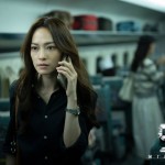 96分鐘 (96 Minutes)電影圖片5
